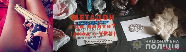 круглые Абдулино