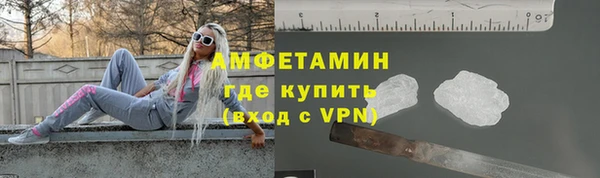 круглые Абдулино