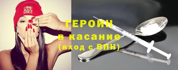 круглые Абдулино