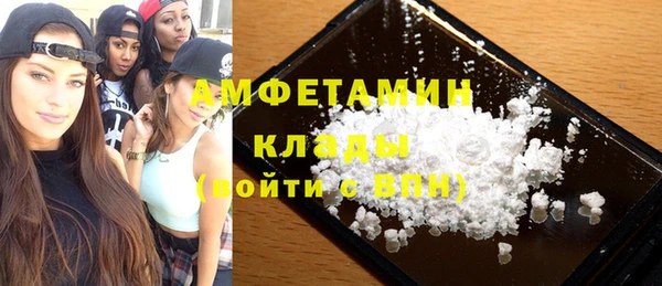 круглые Абдулино