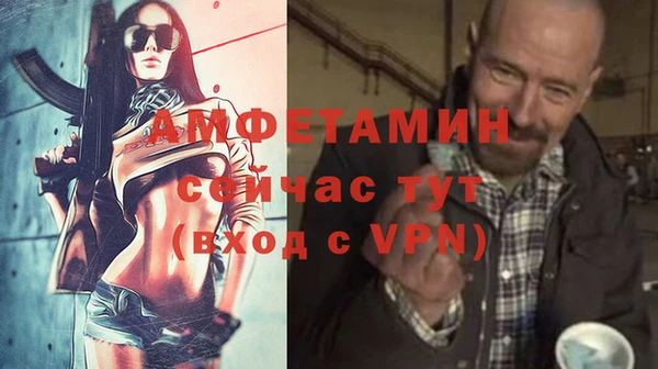 круглые Абдулино