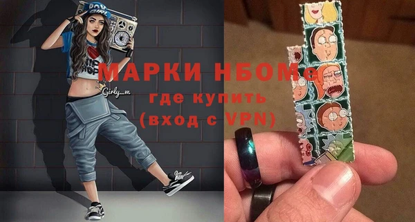 круглые Абдулино