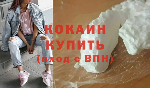 круглые Абдулино