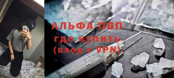 круглые Абдулино