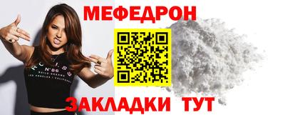 Альфа ПВП Рыбинск