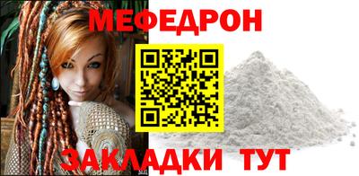 Альфа ПВП Рыбинск