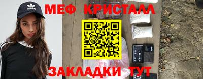 Альфа ПВП Рыбинск