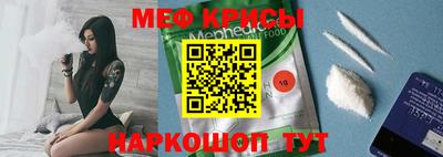Альфа ПВП Рыбинск