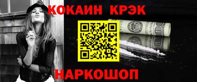 скорость mdpv Рузаевка