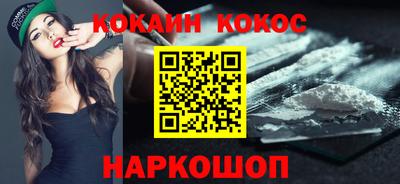 скорость mdpv Рузаевка