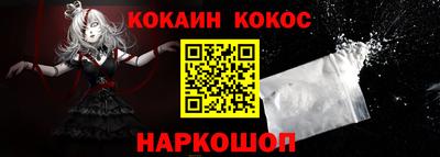 Альфа ПВП Рыбинск