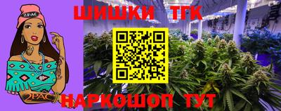 Альфа ПВП Рыбинск