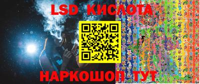 скорость mdpv Рузаевка