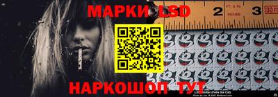 марихуана Севастополь