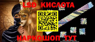 Альфа ПВП Рыбинск
