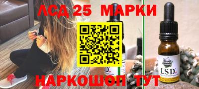 прущая мука Свободный