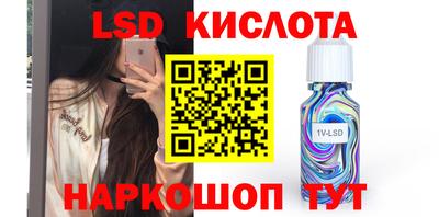 скорость mdpv Рузаевка