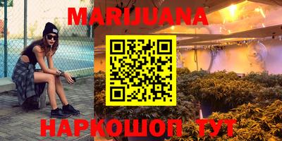 COCAINE Кудрово