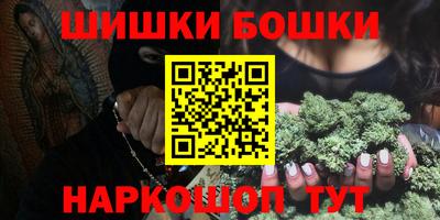 соль ск Рязань
