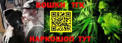 прущая мука Свободный