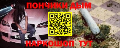 прущая мука Свободный
