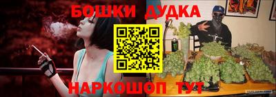 Альфа ПВП Рыбинск