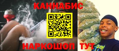 соль ск Рязань