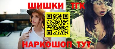 соль ск Рязань