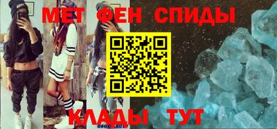 прущая мука Свободный