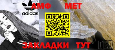 марихуана Севастополь