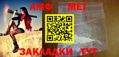 скорость mdpv Рузаевка