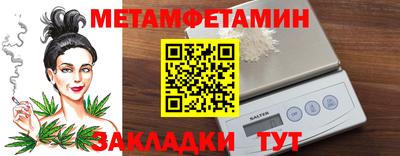 прущая мука Свободный