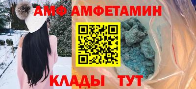 соль ск Рязань