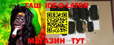 Альфа ПВП Рыбинск