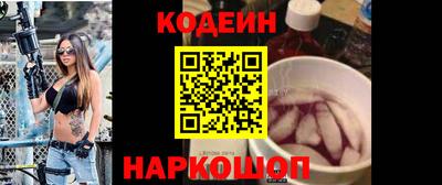 скорость mdpv Рузаевка