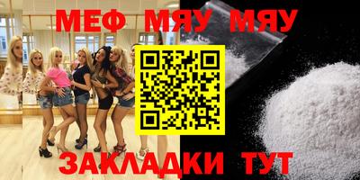 Альфа ПВП Рыбинск