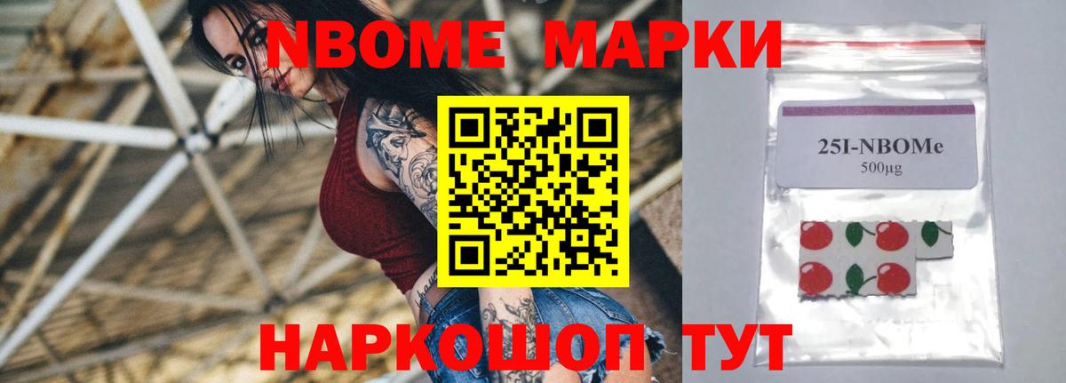 Югорск  ЛСД экстази кислота  LSD-25 экстази  Вход с VPN  Лсд 25 экстази кислота 