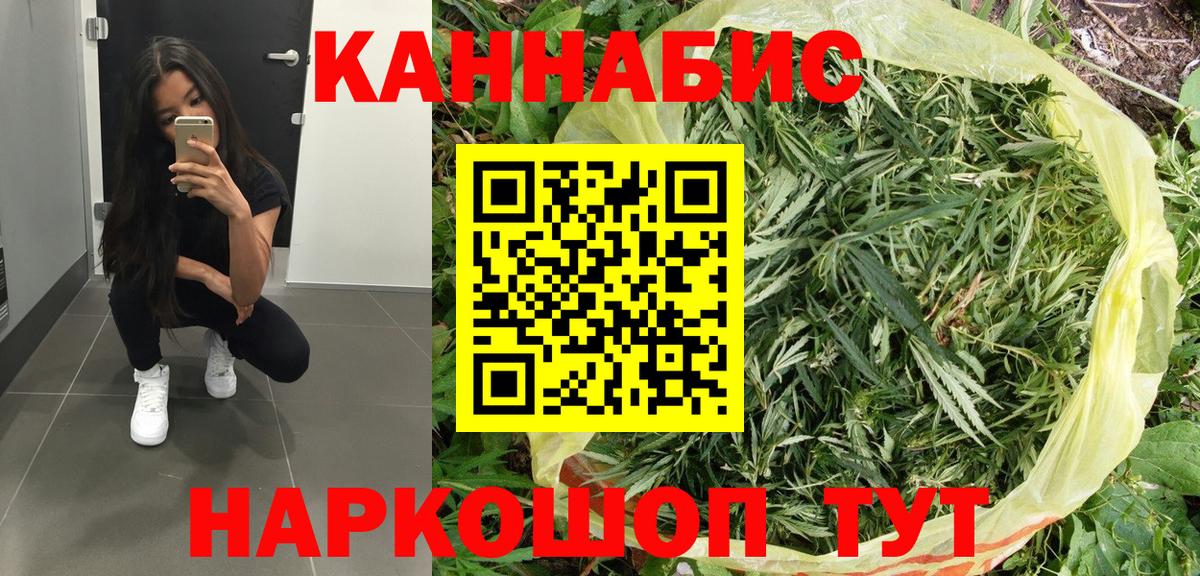 Амфетамин   Вход с VPN  КОКАИН  Югорск  Купить  Экстази  Гашиш  Меф   Канабис  Героин 