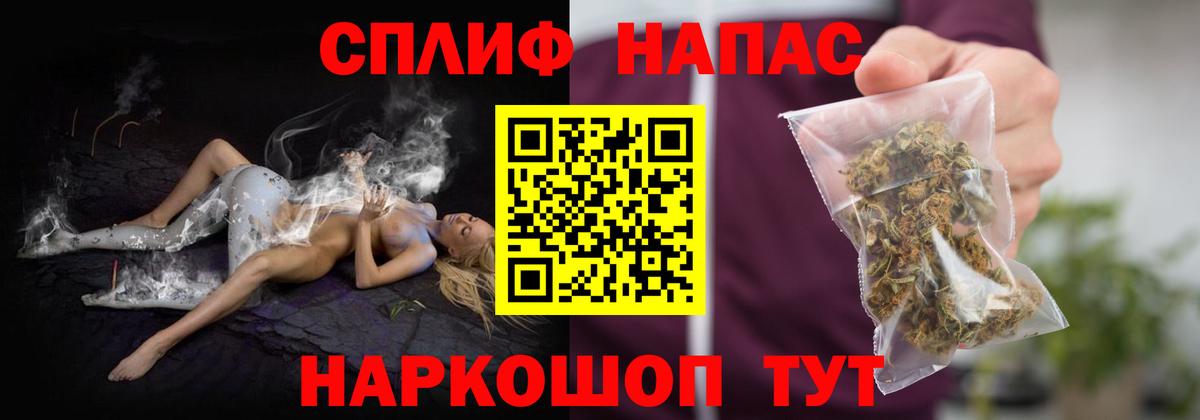 Марихуана конопля  Вход с VPN  Канабис марихуана  Канабис AK-47  Югорск 